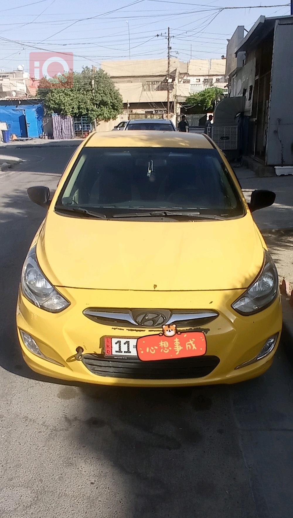 هيونداي أكسنت